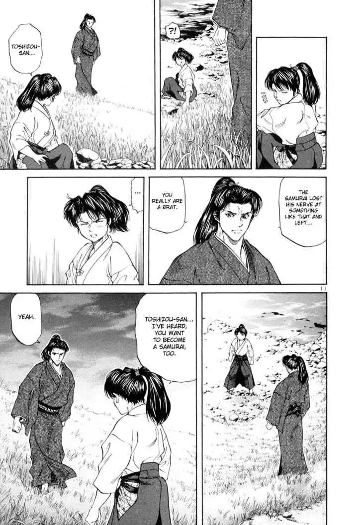 Getsu Seiki - Sayonara Shinsengumi Chapter 6 13